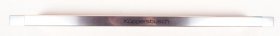 Kuppersbusch Door Handles - E03191 Handle 60cm Bv With Logo 2018