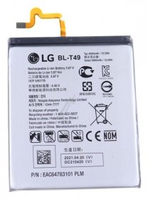 Lg Phone Battery Packs - Crm31339701 Rechargeable Battery Lithium Polymer