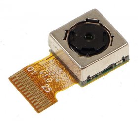 Qilive Lazer Selecline Camera Module - 816 a-v5301a-06-01 Rear Camera